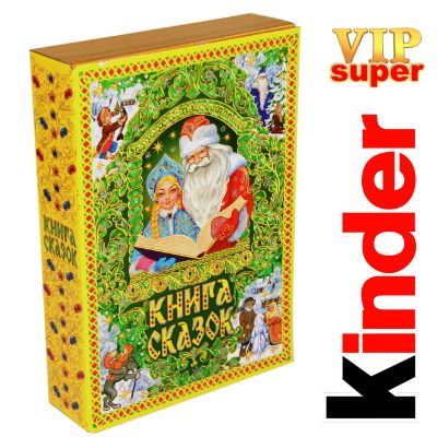 Сладкий подарок на Новый Год в картонной упаковке весом 1500 грамм по цене 3158 руб в Иркутске