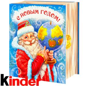 Сладкий новогодний подарок в картонной упаковке весом 820 грамм по цене 2512 руб в Иркутске