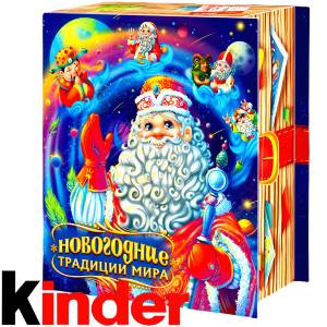 Детский новогодний подарок в картонной упаковке весом 850 грамм по цене 1330 руб в Иркутске